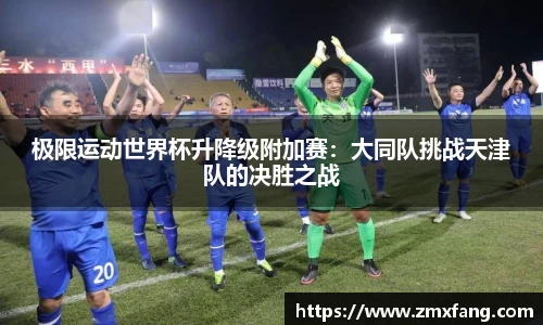 欧宝ob(中国)集团有限公司首页