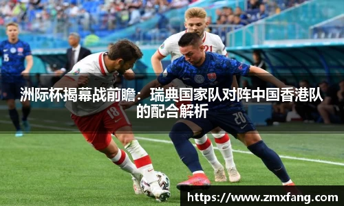 欧宝ob(中国)集团有限公司首页