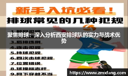 欧宝ob(中国)集团有限公司首页